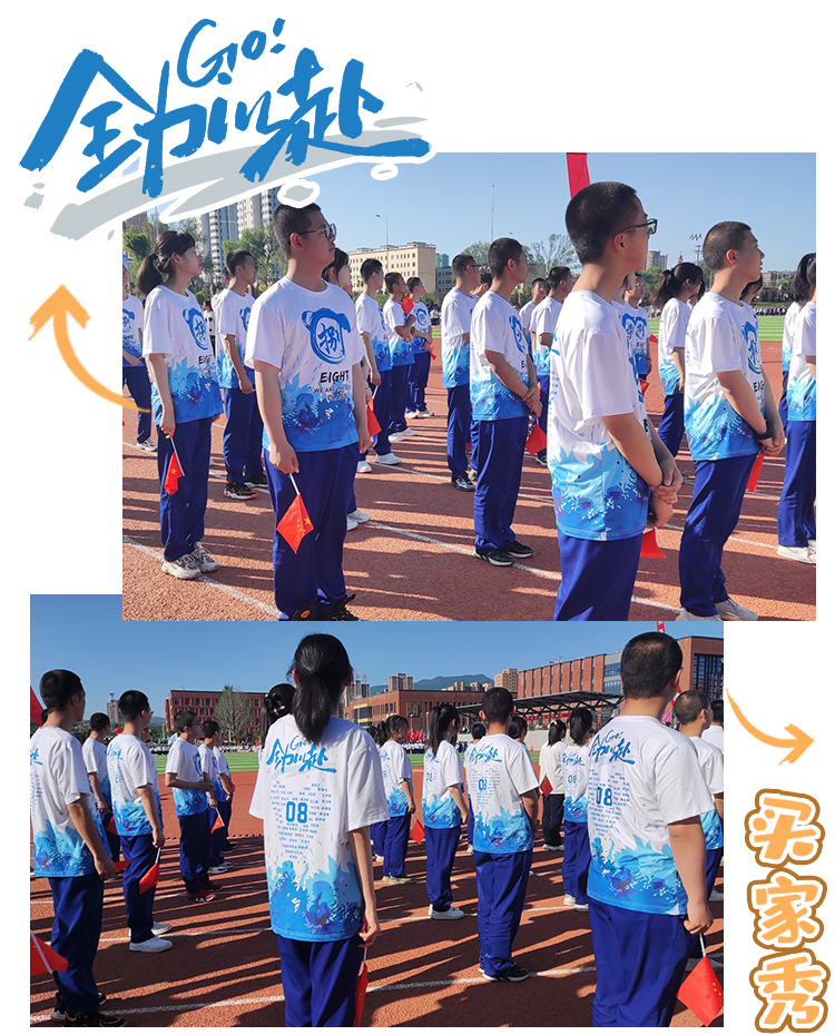 班服团体定制-初高中班服定制T恤文化衫印logo学生团队服短袖运动会套装